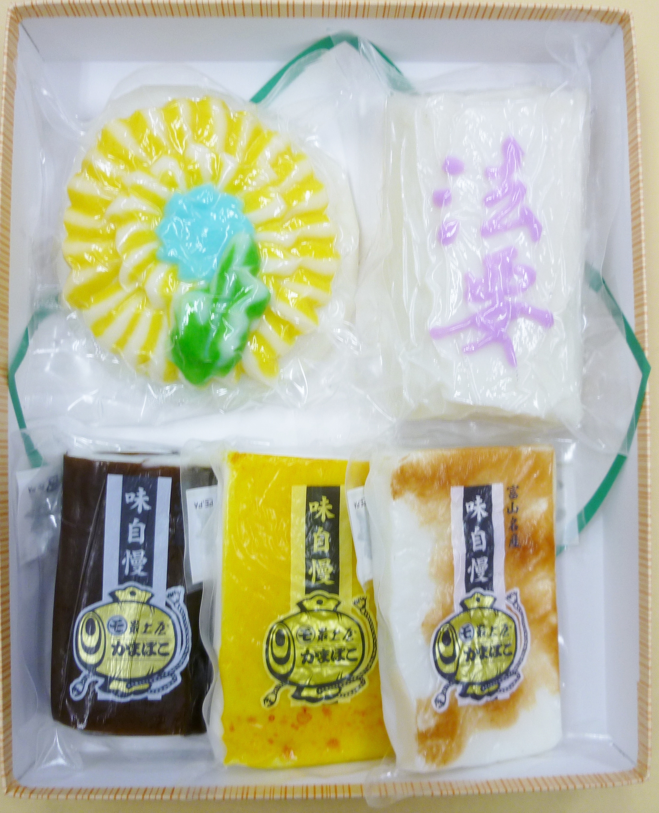 法要2品・かまぼこ3本