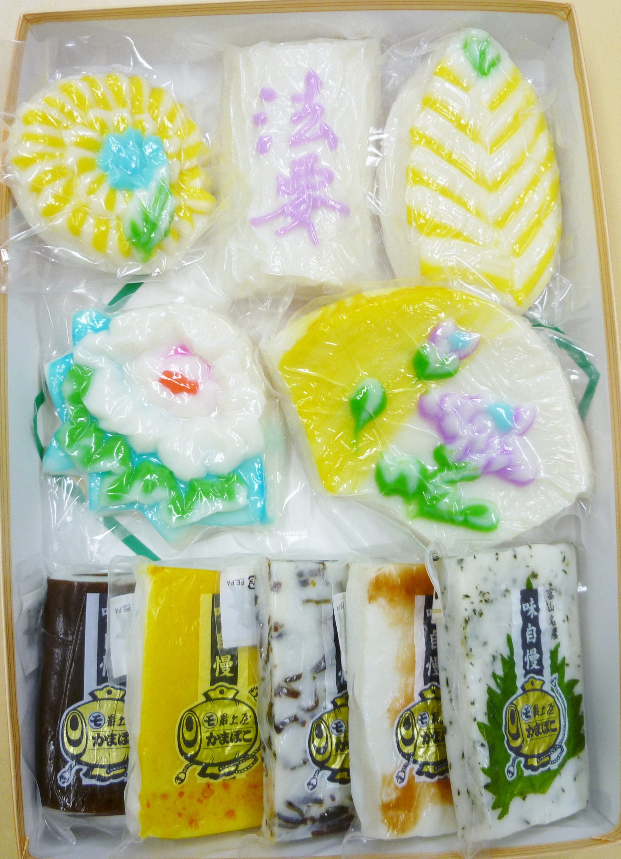 法要5品・かまぼこ5本