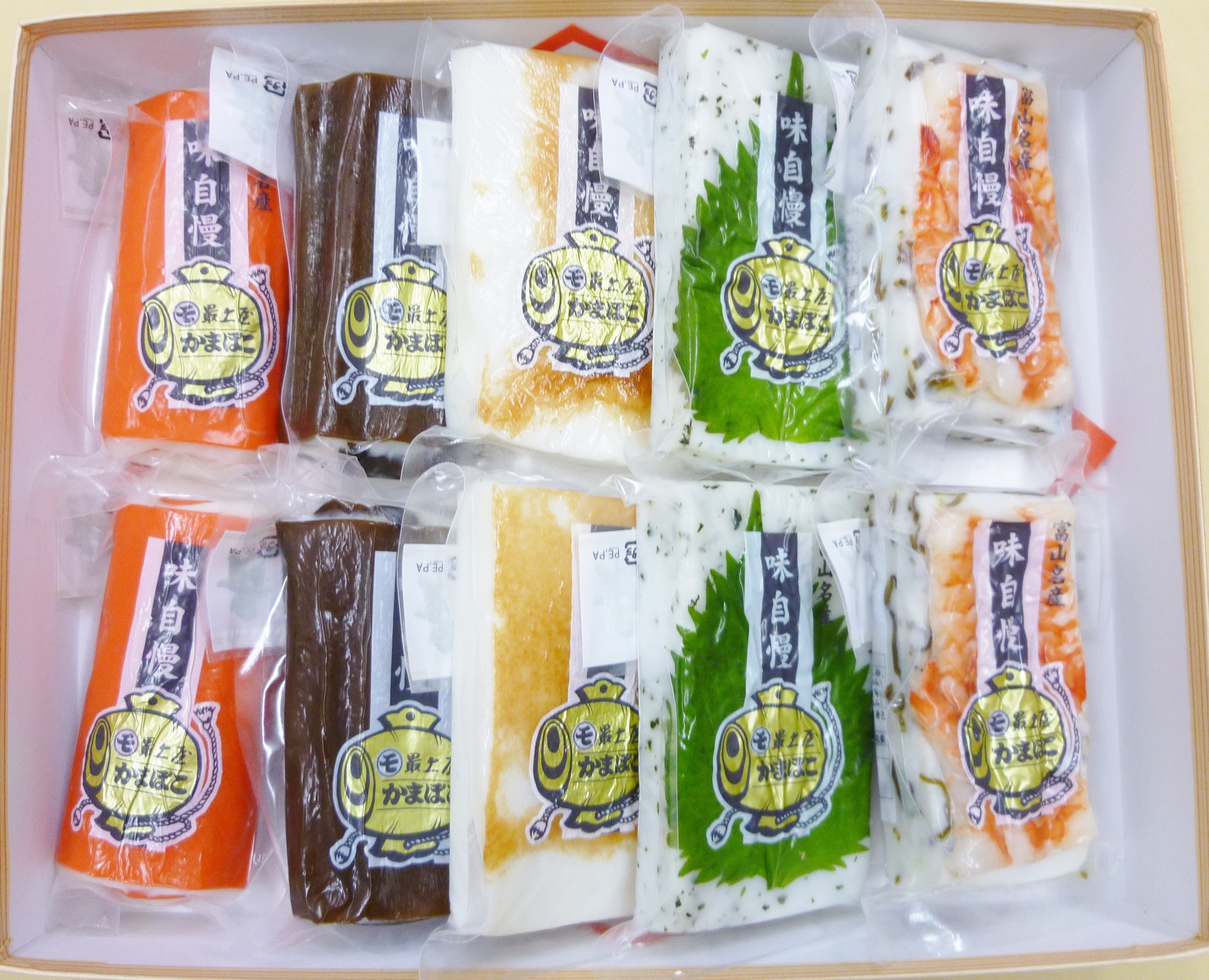 かまぼこ箱入価格表