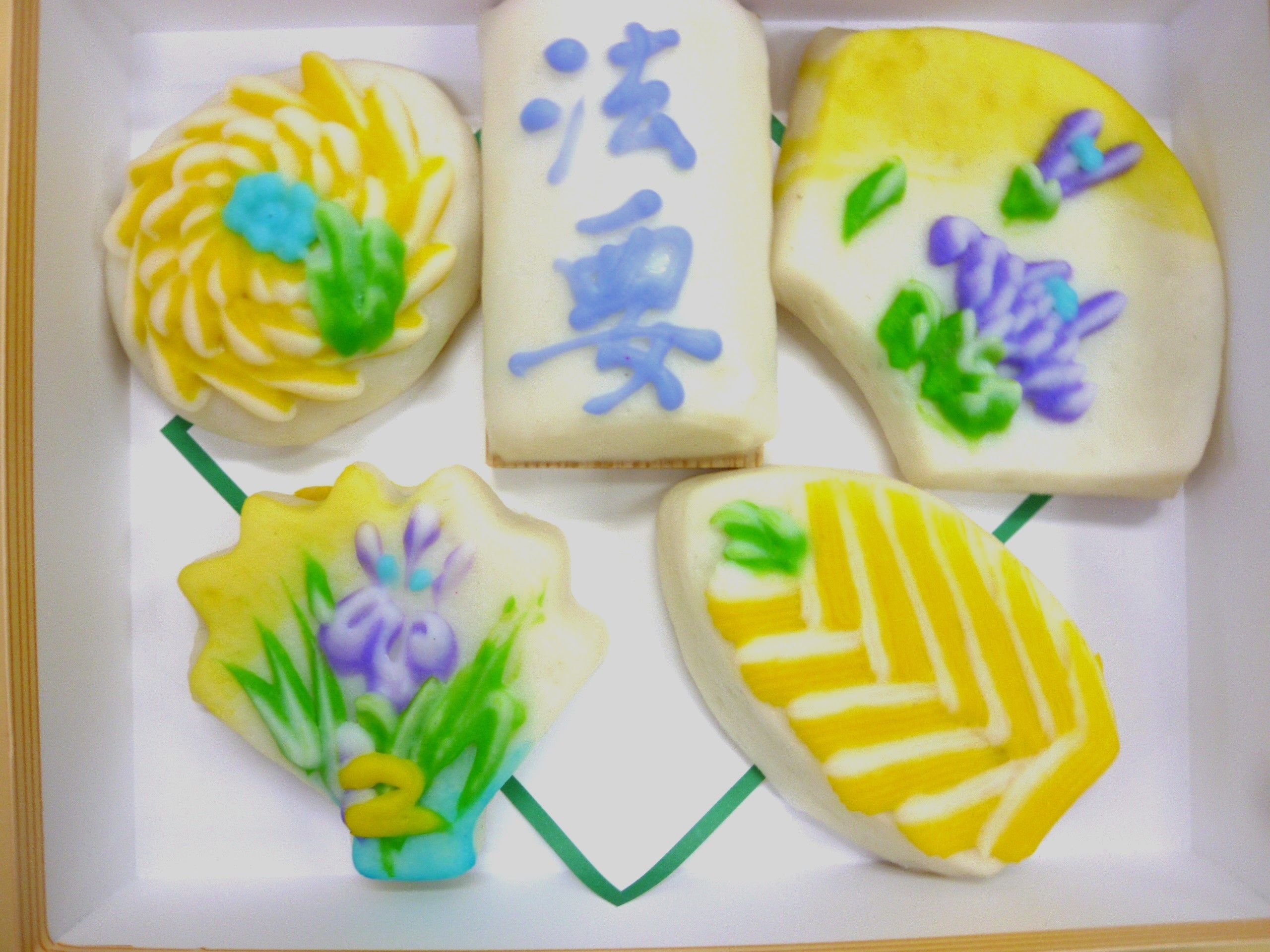 法要2品・かまぼこ3本