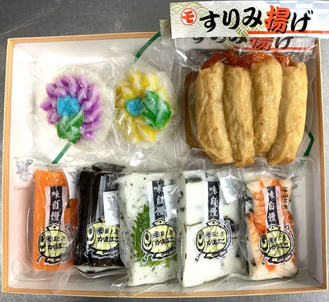 全国かまぼこ品評会受賞セット 法要用
