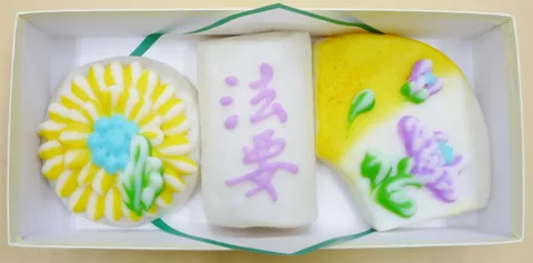 鯛・ご法要セット