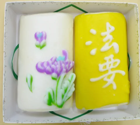 法要5品箱入れ