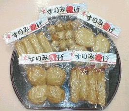 おでんに最適 すり身揚げ