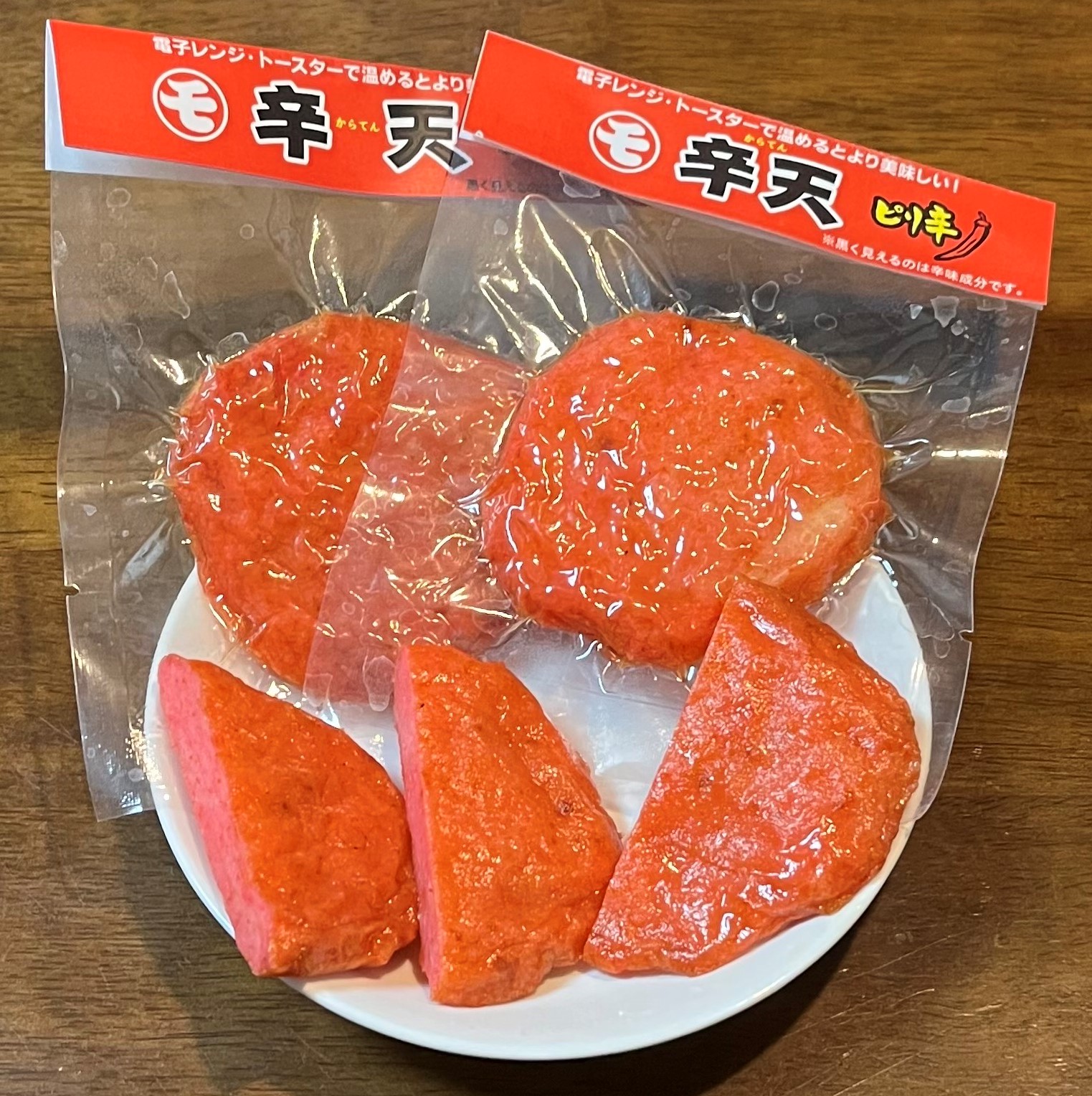 おつまみピリうま 辛天